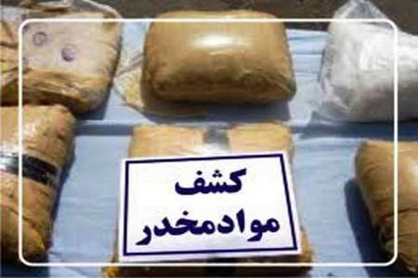 کشف مقدار 24 کیلوگرم تریاک در قم