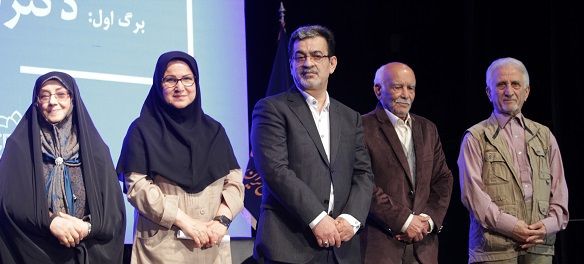 همایش نکوداشت تاریخ سازان گیلان با محوریت دکتر حشمت در مجتمع خاتم الانبیاء(ص) رشت