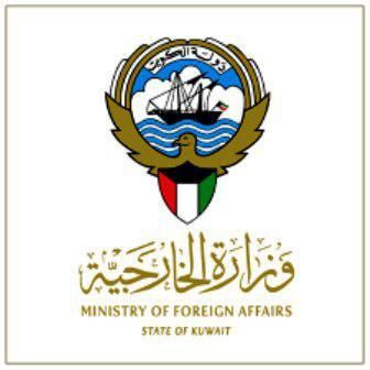 کویت: خبر اخراج سفیر ایران صحت ندارد