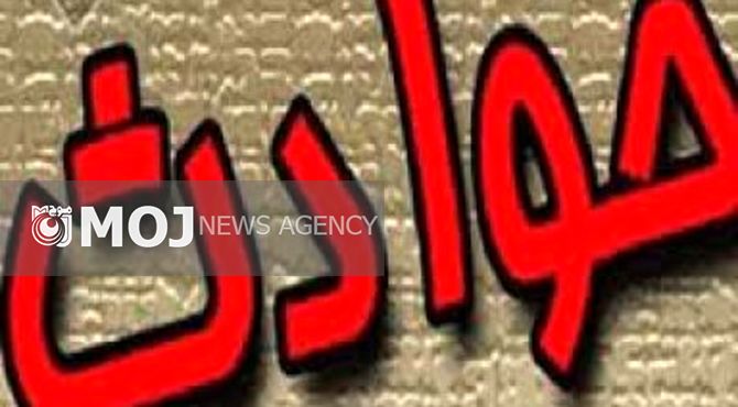 کشف جسد یک مرد جوان در دریاچه کیو خرم آباد