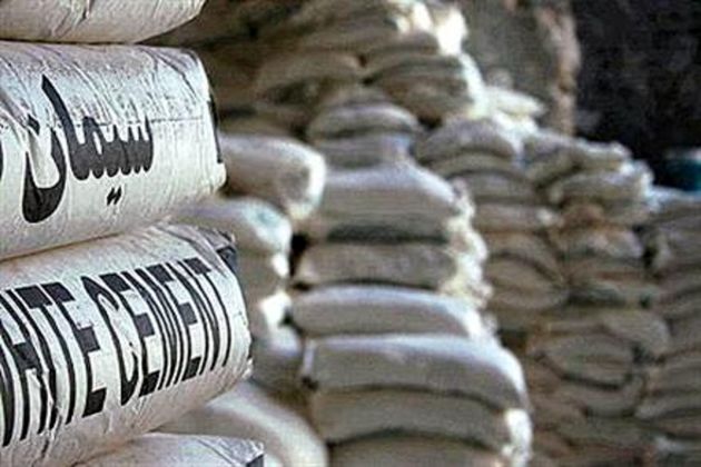نمایشگاه بینالمللی صنعت سیمان در اصفهان برگزار میشود