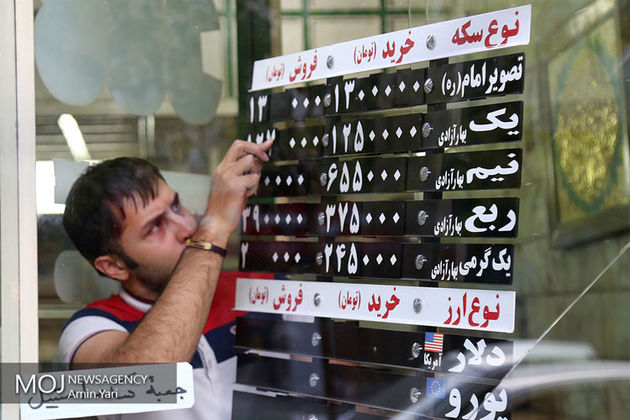 سکه افزایش 12 هزار تومانی را تجربه کرد