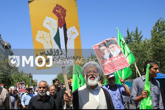 شرکت در راهپیمایی روز قدس