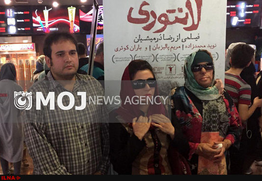 تنش در نشست جامعهشناختی «لانتوری» / باران کوثری سالن را ترک کرد
