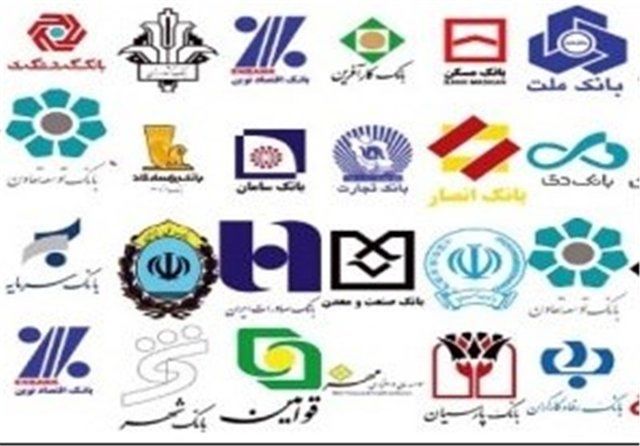 بانکها برای سپرده قانونی جایزه میگیرند