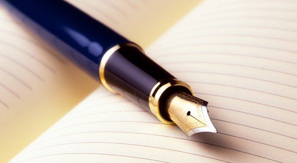 اعلام طرحهای پژوهشی مرکز اسناد انقلاب اسلامی در سال 96