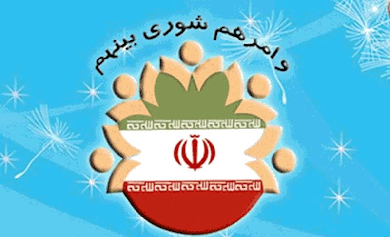 نشست هم اندیشی با فعالان و نخبگان فرهنگی شهر بهارستان
