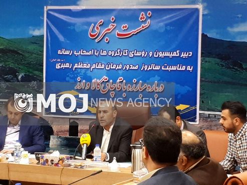 قاچاق، بنیانهای اقتصاد کشور را متزلزل میکند
