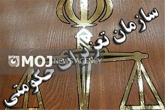 عوامل قاچاق کالا و سوخت جریمه ۷۰۰ میلیون جریمه شدند