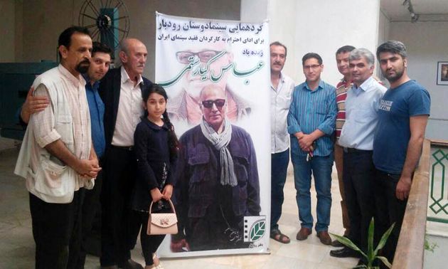 اکران «خانه دوست کجاست» با حضور بازیگر این فیلم در رودبار