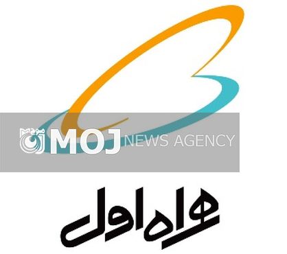 سیم کارت های دایمی همراه اول ارزشمندتر شدند