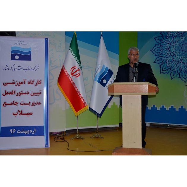 ساختوساز غیرمجاز در مسیر رودخانه عامل حوادث سیلابی است