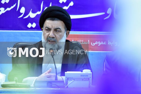 قلعه فلک الافلاک گنجینه لرستان است