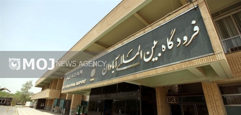 پروازهای فرودگاه آبادان به دلیل گرد و غبار لغو شد