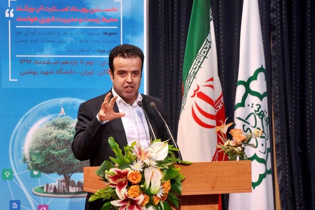 انتخاب 3 طرح برگزیده استارتاپ ویکند در حوزه محیط زیست