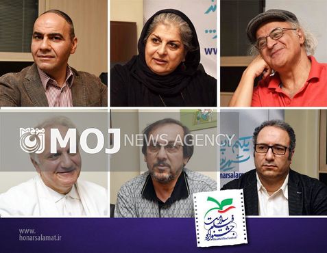 آغاز داوری فیلمهای سینمایی اولین جشنواره فیلم سلامت