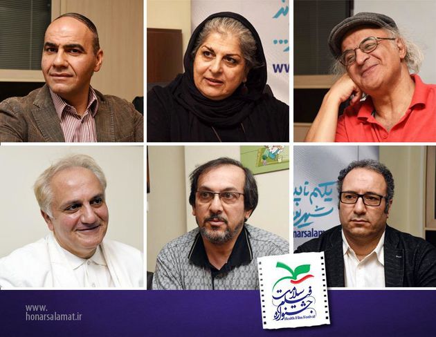 آغاز داوری فیلمهای سینمایی اولین جشنواره فیلم سلامت