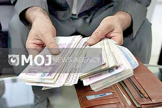 مبنای دریافت حقوق در نظام اسلامی باید مشخص شود