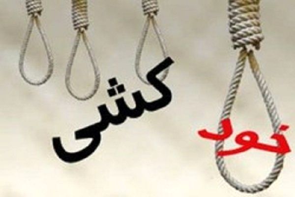 نجات فردی که قصدکشتن خود و2فرزندش راداشت/طناب دار به علت ترک همسر