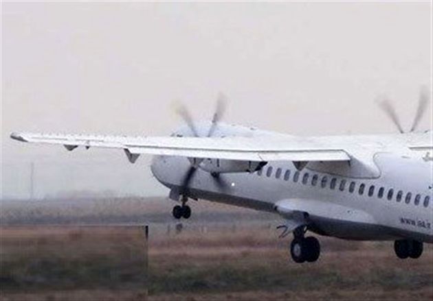 واکنش ورزشکاران و هنرمندان به سانحه سقوط هواپیمای مسافربری