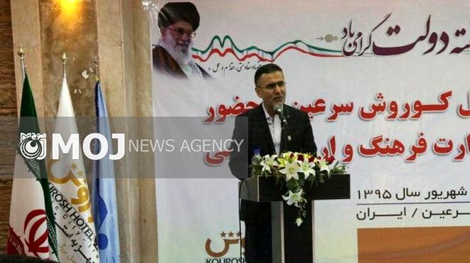 حمایت دولت از سرمایهگذاری در ایجاد سالن سینما در سرعین