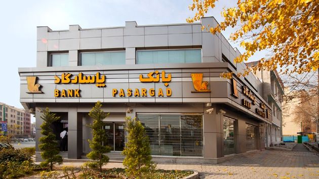 تبریک بانکپاسارگاد بهمناسبت قهرمانی تیم ملی کشتی آزاد نوجوانان ایران