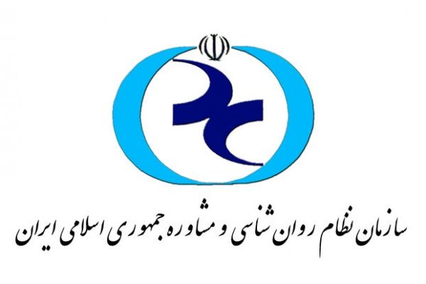 نتایج نهایی انتخابات سازمان نظام روانشناسی ۳۱ تیر اعلام می شود