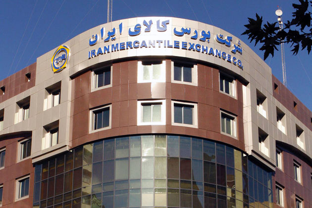 تسهیل شرایط ورود خریداران حقیقی به بورس کالا