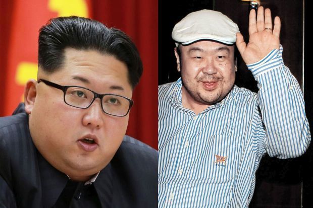 دیدار برادر کیم جونگ اون با یک جاسوس آمریکایی پیش از مرگ