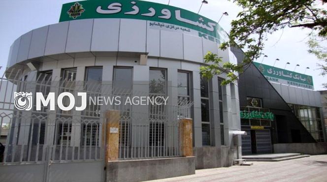 صدور بیش از ۲ میلیون دلار حواله ارزی در سه ماهه اول سال ۱۳۹۵ توسط بانک کشاورزی استان اردبیل