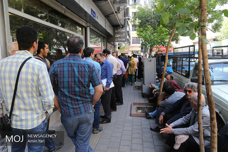 قیمت دلار تک نرخی 9 مرداد 4470 تومان شد