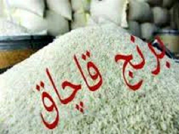 کشف 24 تن برنج خارجی قاچاق در اصفهان