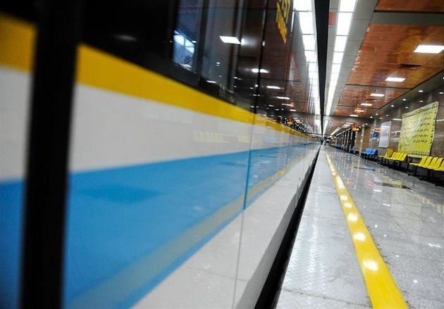 خدمات دهی متروی تهران به تماشاگران دیدارهای تیمهای ملی فوتبال و والیبال