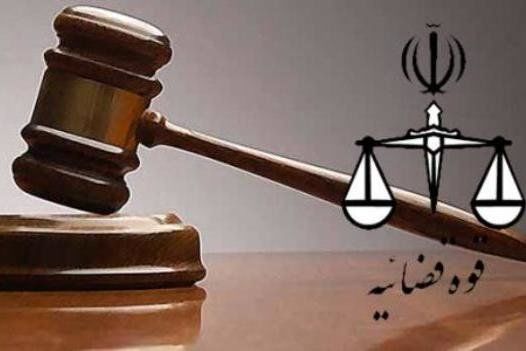 رد اعتراض قاتل ستایش