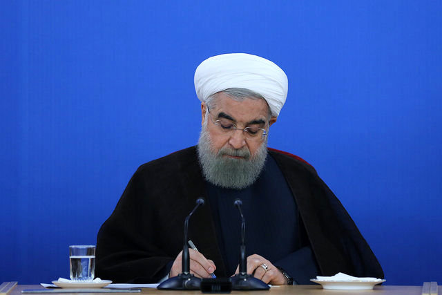 روحانی قهرمانی تیم وزنه برداری جوانان را تبریک گفت