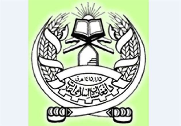 طالبان: آمریکا از شکست امپراتوریهای گذشته عبرت بگیرد