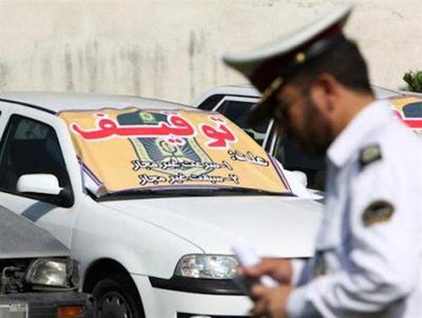 توقیف سواری 405 با بیش از 104 کیلوگرم مواد افیونی