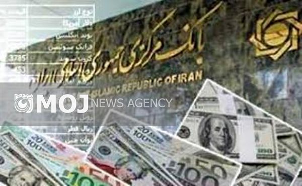 نرخ همه ارزهای بانکی ثابت ماند