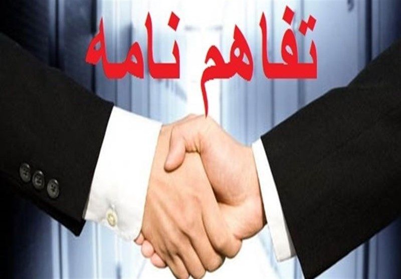 14 تفاهمنامه صادرات کالا از همدان به عراق منعقد شد