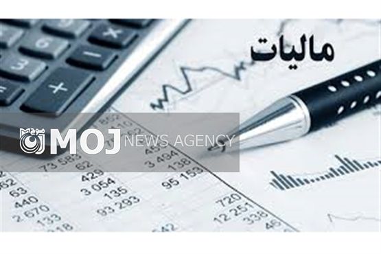 نرخ نهایی مالیات قراردادهای پژوهشی تعیین شد
