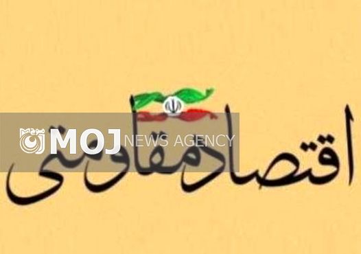 فیلمبرداری «بررسی اقتصادی» از بندرعباس تا ترکیه به پایان رسید