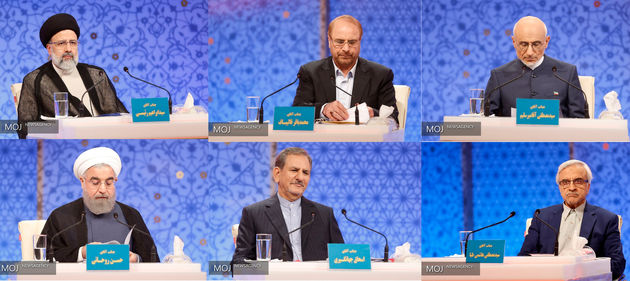 آخرین مناظره انتخاباتی ایران، رئیس جمهور این کشور را تعیین می کند
