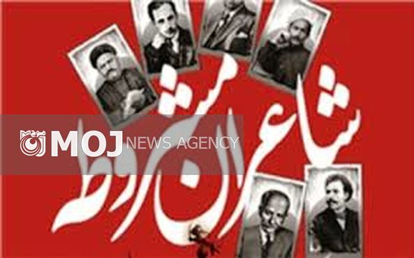 رشد ورود گردشگران خارجی به کشور ۲ برابر میانگین دنیاست