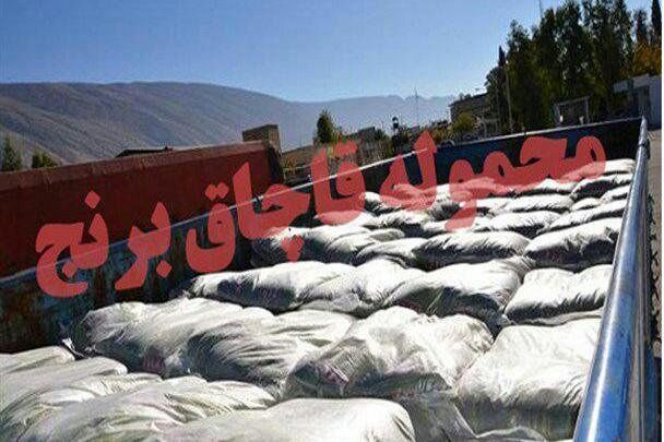 20 هزار تن برنج قاچاق در شوش کشف شد