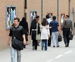 اموال غیرمنقول دانشگاهها مستند سازی میشود