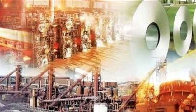 برگزاری دهمین نمایشگاه فولاد در اصفهان