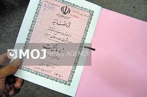 مدیرکل اسناد و املاک مازندران از افزایش انتقال وکالتی اسناد هشدار داد