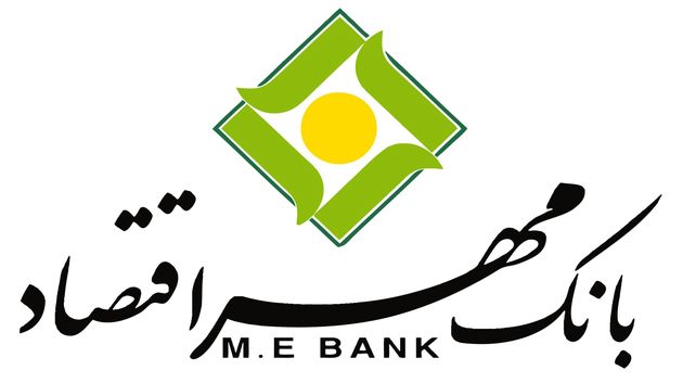باید با استفاده از ابزارهای در اختیار، مشکلات موجود برطرف شود