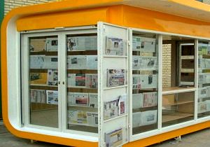 اجرای طرح زیباسازی دکههای کرمانشاه