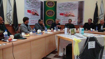 تجلیل از ایثارگران کتابدار و نویسندگان حوزه دفاع مقدس در استان